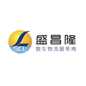 盛昌隆物流运输